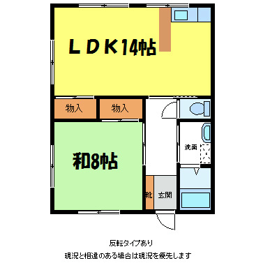 コーポ加城西の間取り