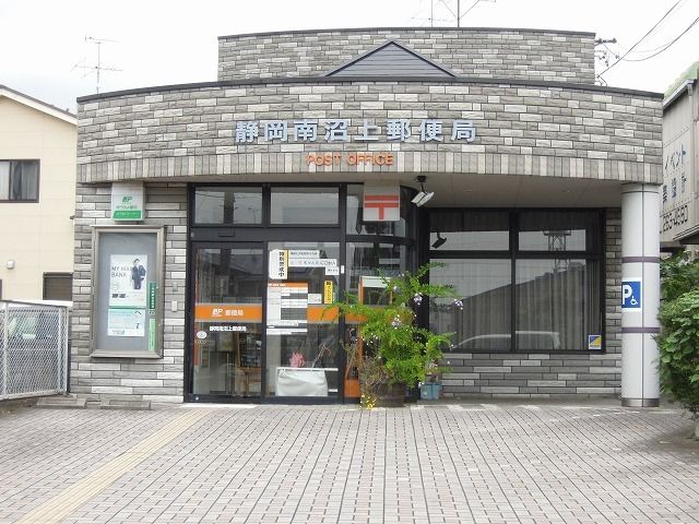 【静岡市葵区川合のアパートの郵便局】