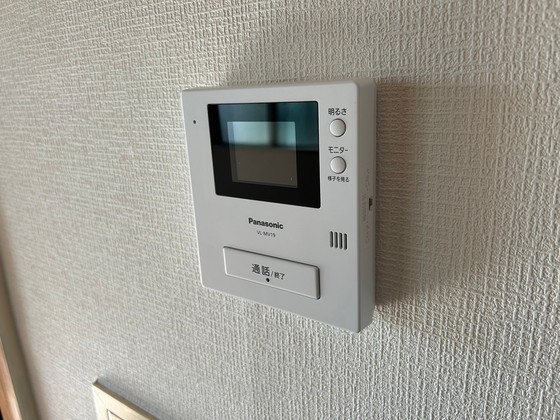 【広島市中区南竹屋町のマンションのその他設備】