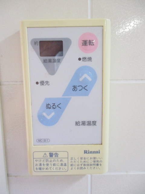【ドミールパーク江崎の洗面設備】