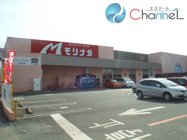 【ドミールパーク江崎のスーパー】