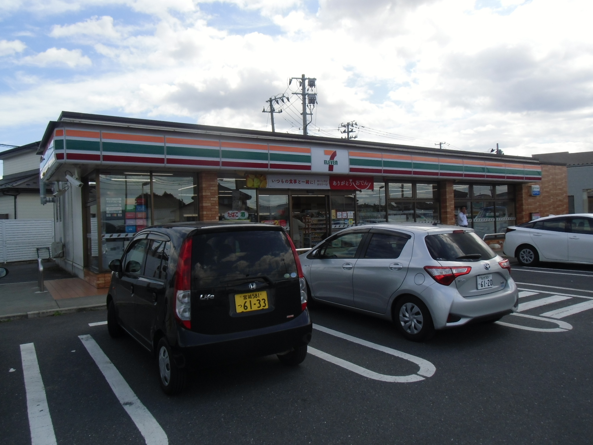 コンビニ　セブンイレブン石巻あゆみ野店（コンビニ）まで297m