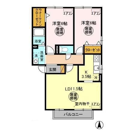 水戸市笠原町のアパートの間取り