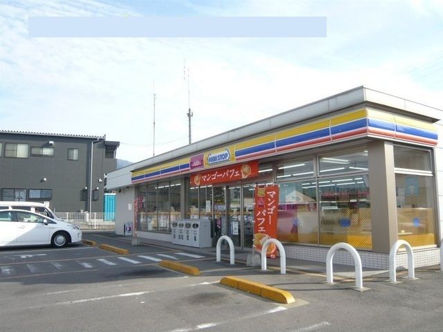 【新居浜市坂井町のアパートのコンビニ】