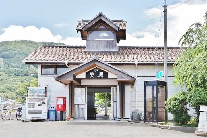 その他　JR学駅（その他）まで2258m