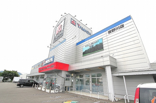 その他　ヤマダ電機テックランド吉野川店（その他）まで2431m