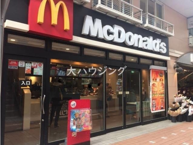 【大田区大森本町のマンションの飲食店】