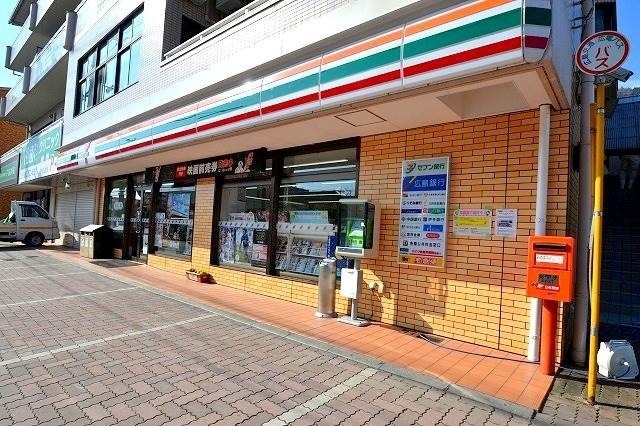 【広島市安佐南区八木のアパートのコンビニ】