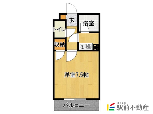 太宰府市朱雀のマンションの間取り