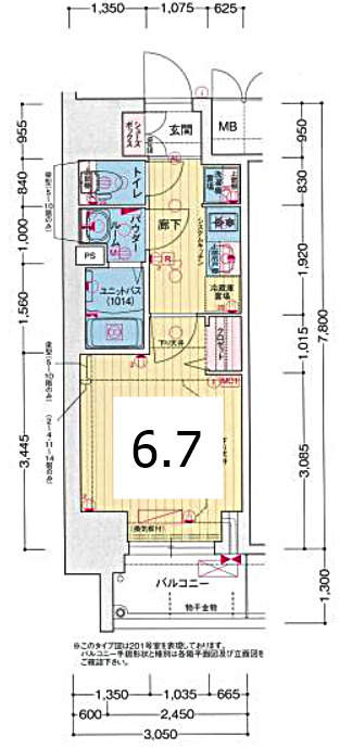 プレサンス広小路通今池の間取り