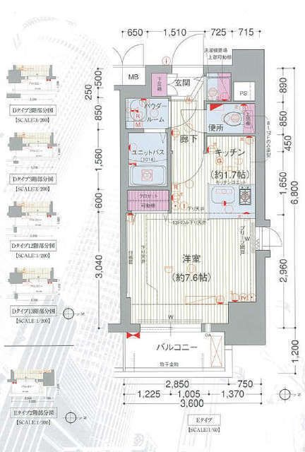 プレサンス名古屋駅前グランヴィルの間取り