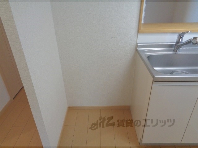 その他部屋・スペース　冷蔵庫置場