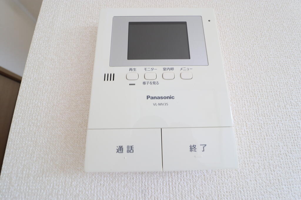 セキュリティ　モニター付きで安心