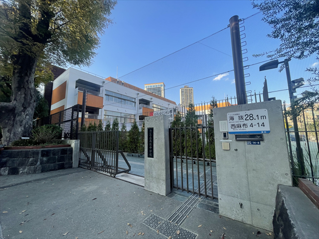 中学校　高稜中学校（中学校）まで1280m