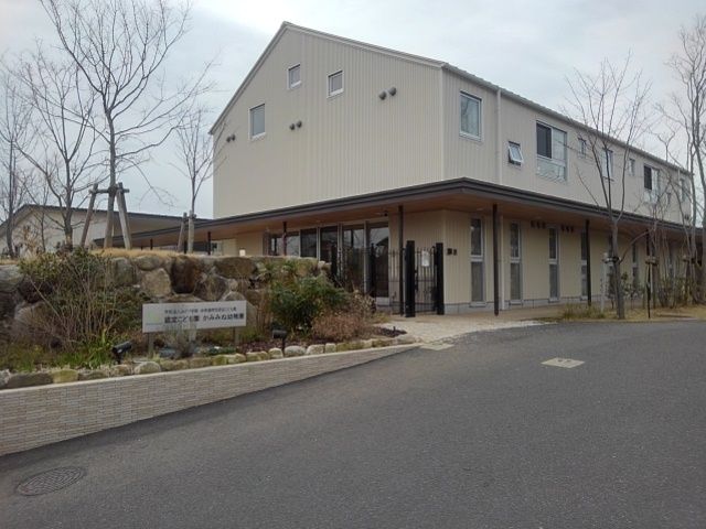 幼稚園・保育園　上峰幼稚園（幼稚園・保育園）まで1030m