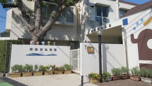 幼稚園・保育園　幼稚園型認定こども園須磨浦幼稚園（幼稚園・保育園）まで185m