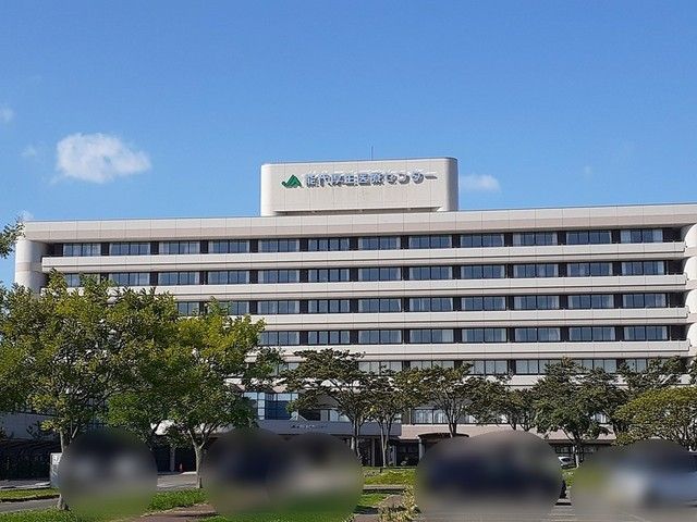 病院　能代厚生医療センター（病院）まで558m