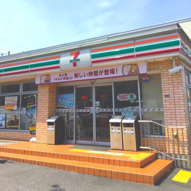 コンビニ　セブンイレブン高槻下田部町2丁目店（コンビニ）まで493m