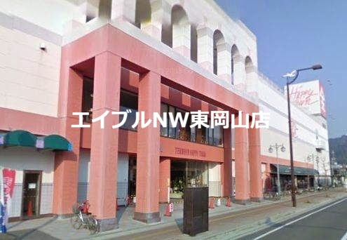 ショッピングセンター　天満屋ハピータウン玉野店（ショッピングセンター）まで7989m