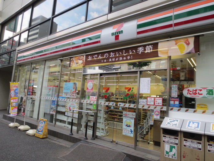 コンビニ　セブンイレブン（コンビニ）まで348m