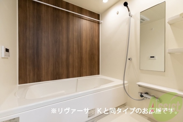 バス・シャワールーム　画像はイメージです。