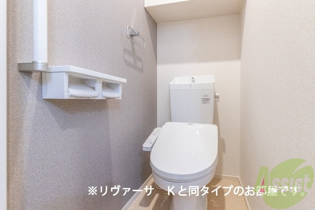 トイレ　画像はイメージです。
