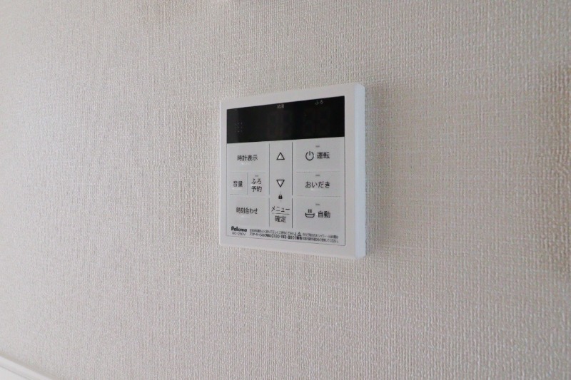 その他設備　図面と現状に相違がある場合には現状を優先