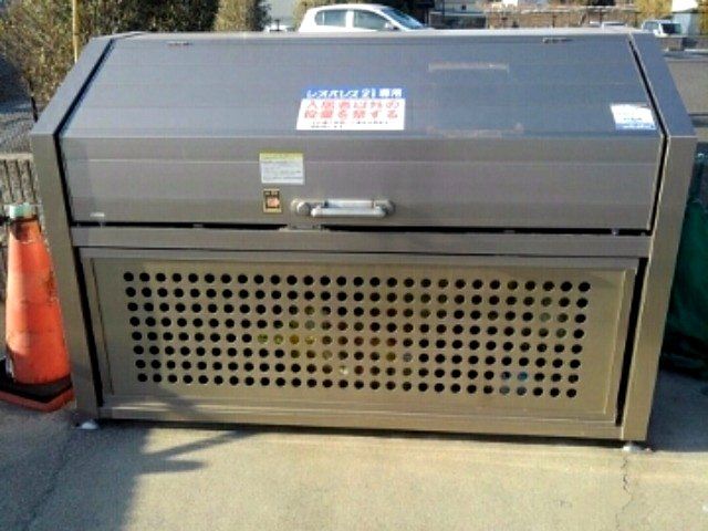 その他設備　ゴミ置き場