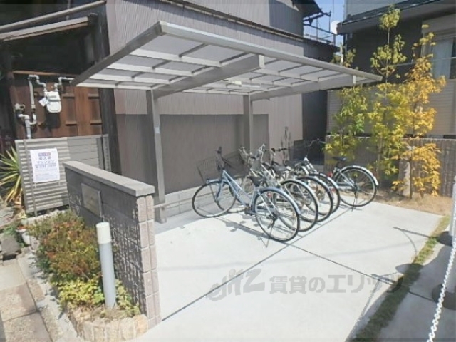 その他共有部分　駐輪場