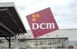 ホームセンター　ＤＣＭ函南店（ホームセンター）まで550m