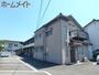 関駅より徒歩28分 築38年8ヶ月 2階建の賃貸物件