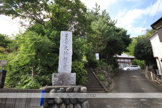 その他　大林寺（その他）まで619m