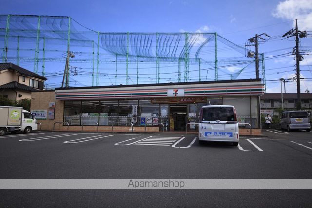 コンビニ　セブンイレブン（コンビニ）まで750m