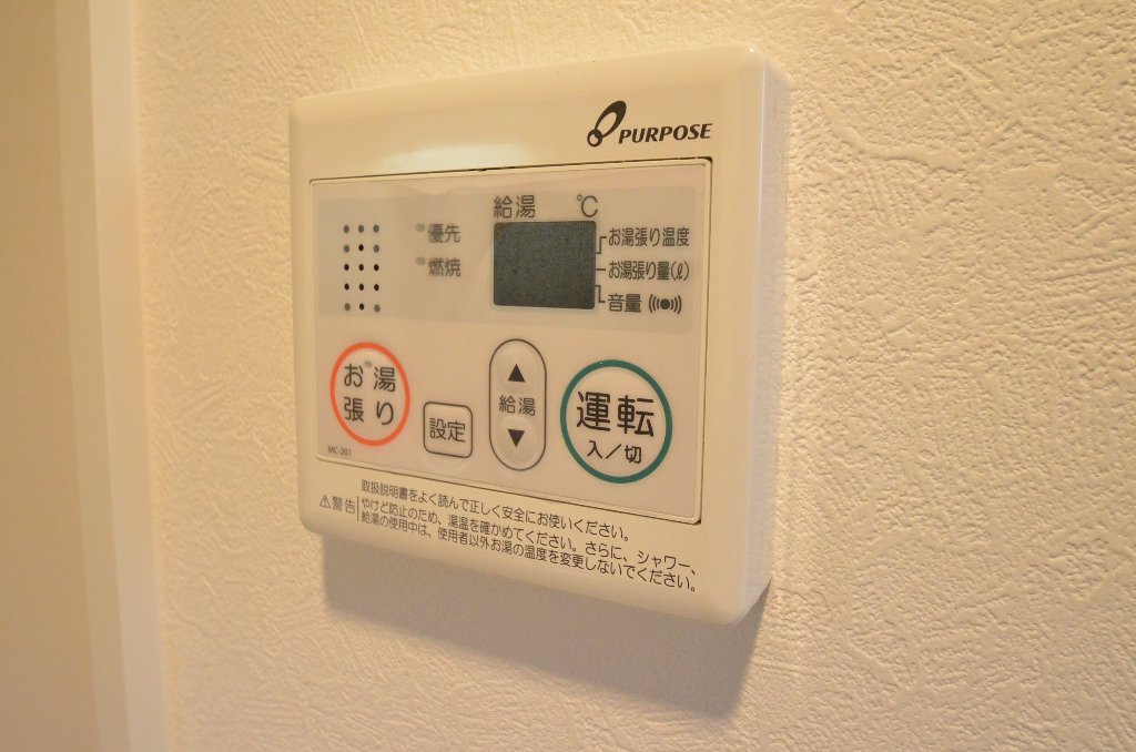 その他　浴室乾燥機