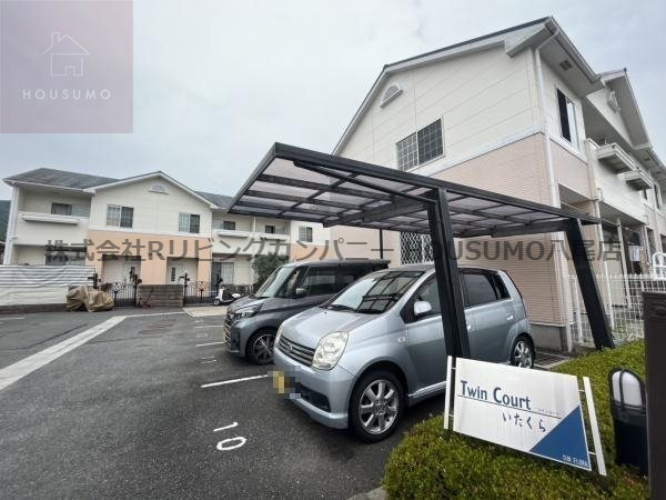 駐車場　駐車場があります