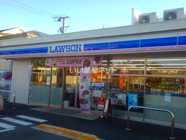 コンビニ　ローソン岡崎真伝２丁目店（コンビニ）まで398m