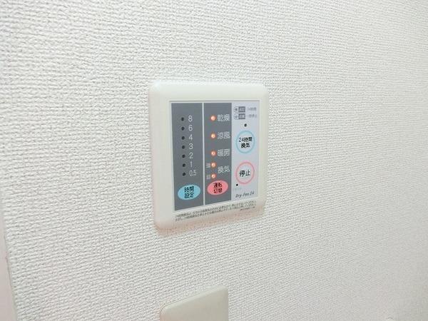 その他設備　浴室乾燥機！