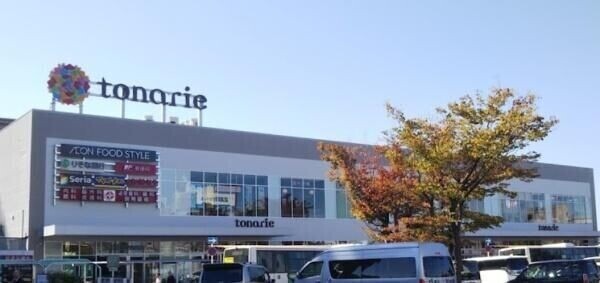 ショッピングセンター　トナリエ栂・美木多（ショッピングセンター）まで1775m