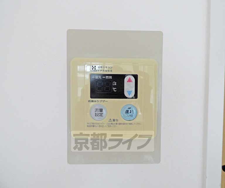 その他設備　給湯器です。