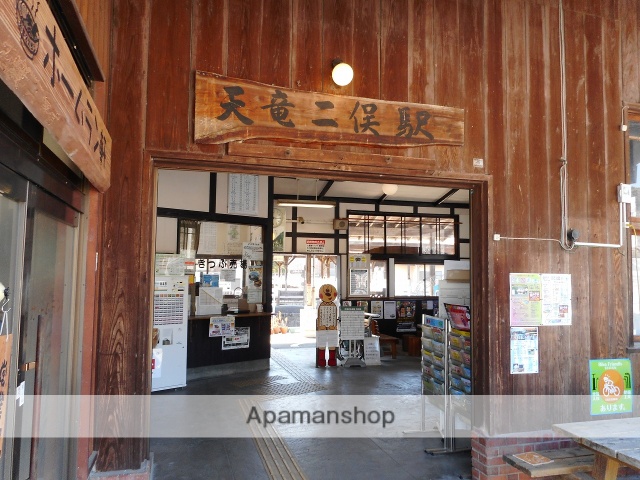 その他　天竜二俣駅（その他）まで634m