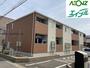 前後駅よりバス9分 徒歩5分 1階 築6年の賃貸物件