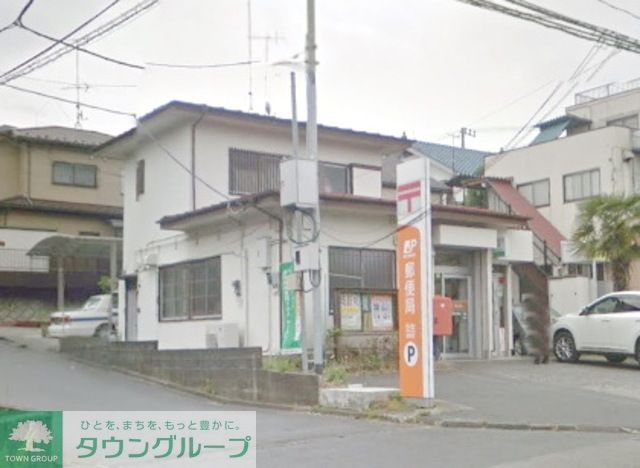 郵便局　忠生郵便局（郵便局）まで1660m