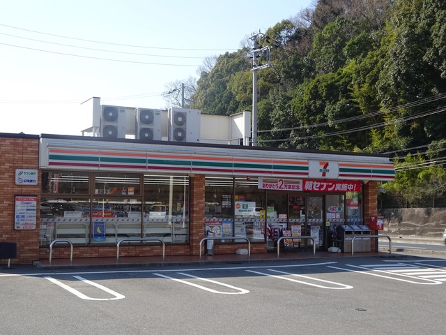 コンビニ　ファミリーマート海南重根店（コンビニ）まで1267m