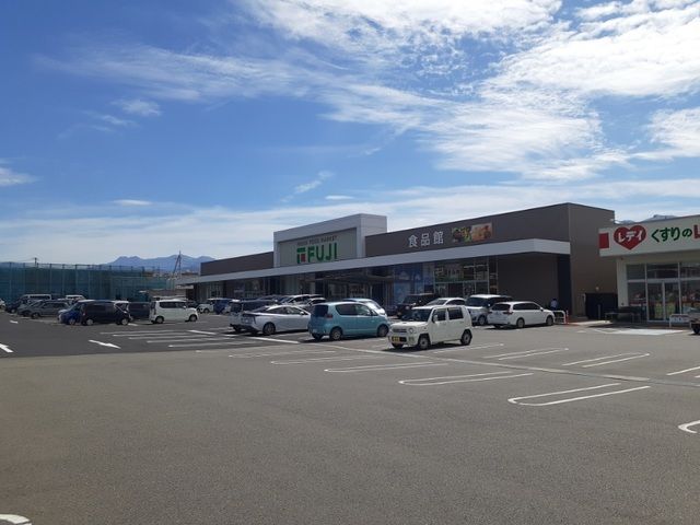 スーパー　フジ志津川店様（スーパー）まで270m