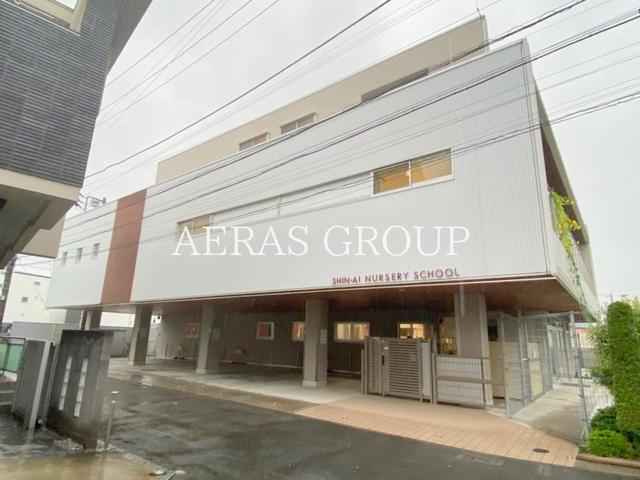 幼稚園・保育園　神愛保育園（幼稚園・保育園）まで410m