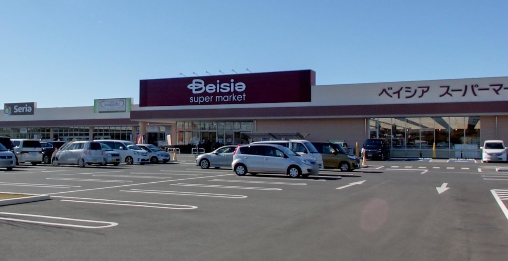 スーパー　ベイシアスーパーマーケット 小山店（スーパー）まで873m