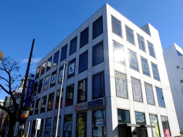 銀行　青梅信用金庫（銀行）まで390m