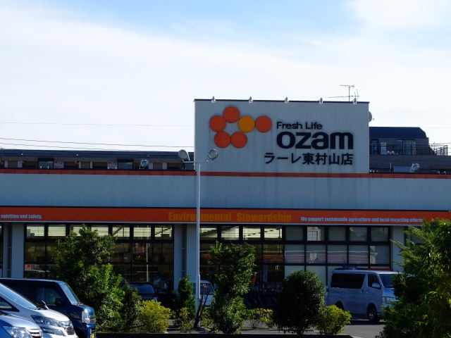 ショッピングセンター　ラーレ東村山モール（ショッピングセンター）まで690m