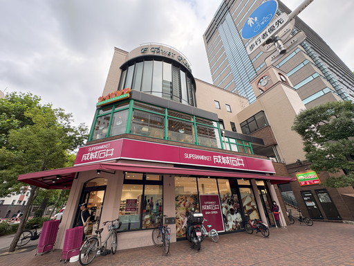 スーパー　成城石井日本橋浜町店（スーパー）まで229m