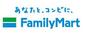 コンビニ　ファミリーマート 清須西市場店（コンビニ）まで425m